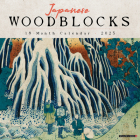 Japanese Woodblocks 2025 12 X 12 Wall Calendar By Willow Creek Press Cover Image